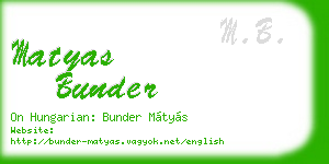 matyas bunder business card