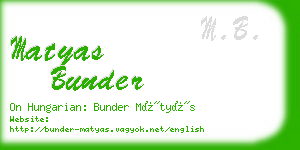 matyas bunder business card
